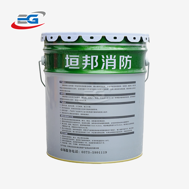 heat resistant fireproof coating